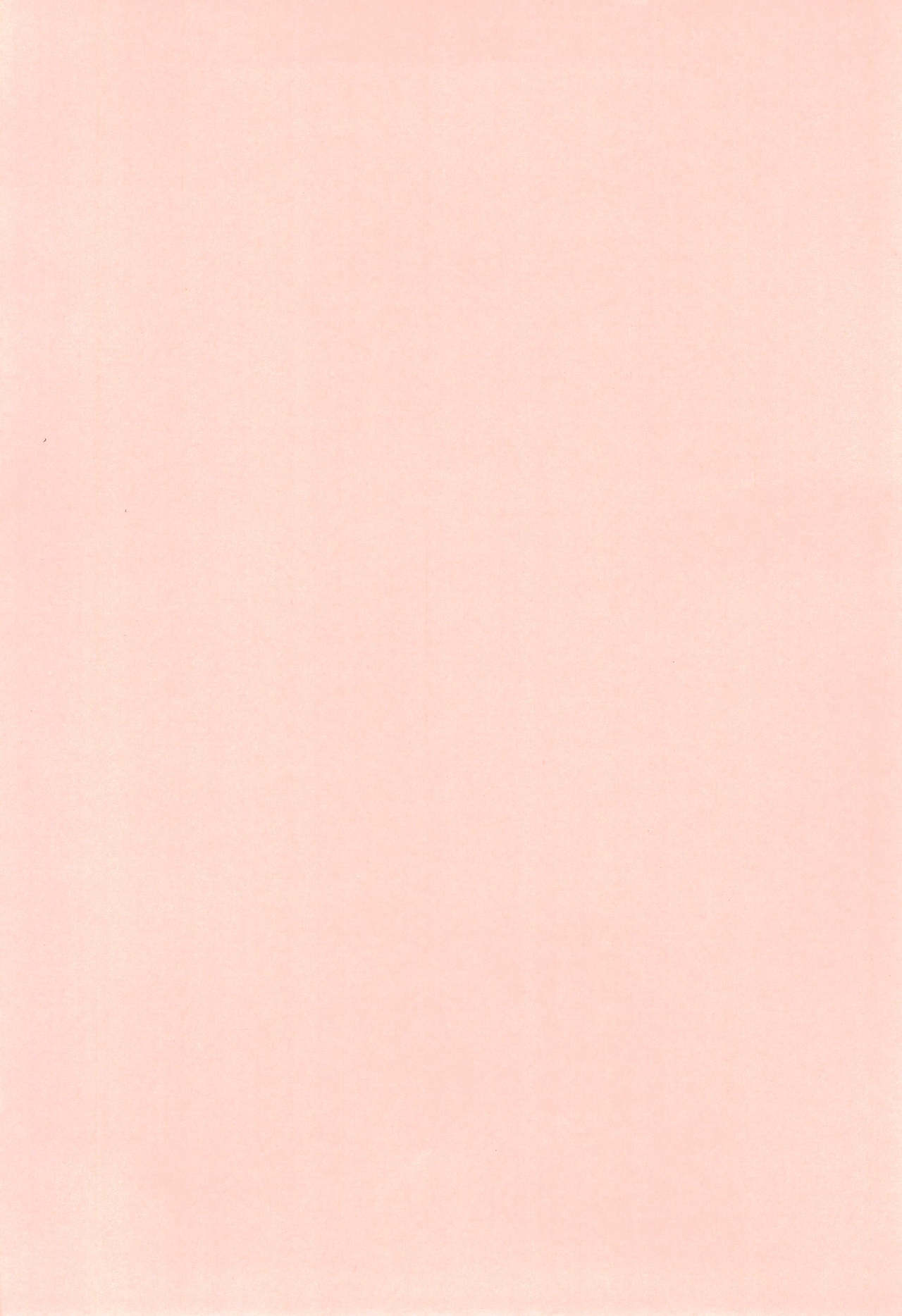 Tokimeki JET machine page 4 full