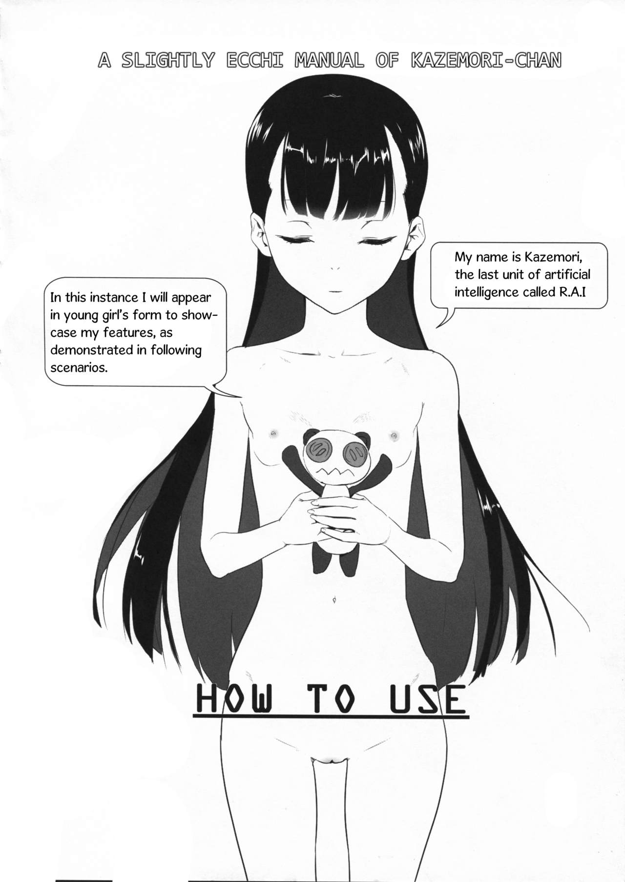 Ajisai Maiden vol.1 page 4 full