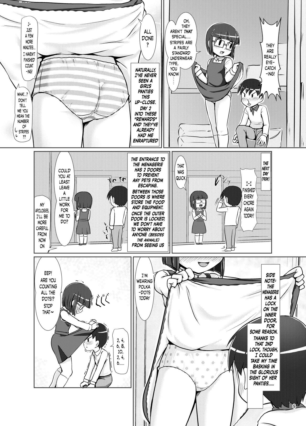 Himekuri Skirt | Daily Skirt page 8 full