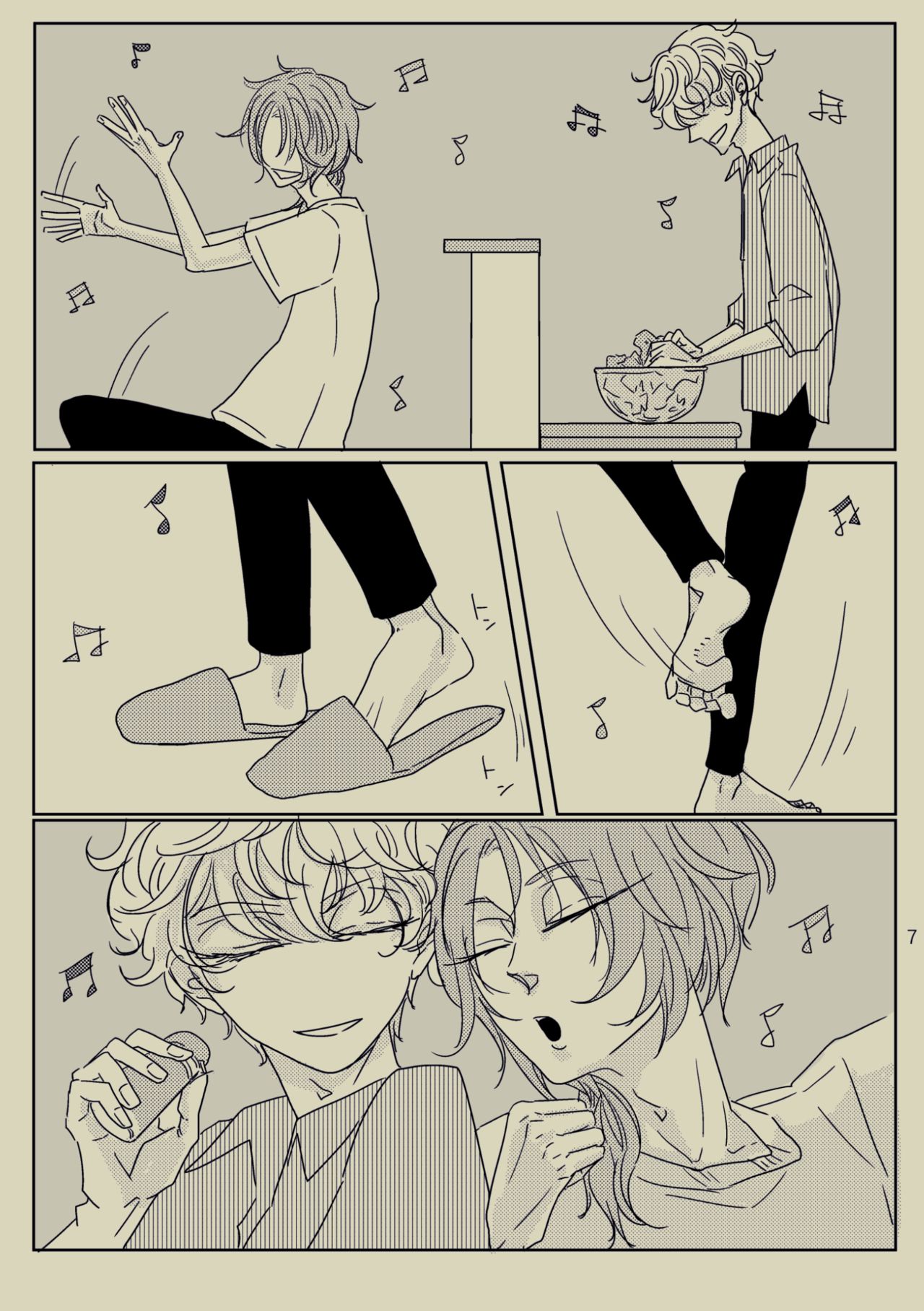 Kimi to Ireba Inspiration page 6 full