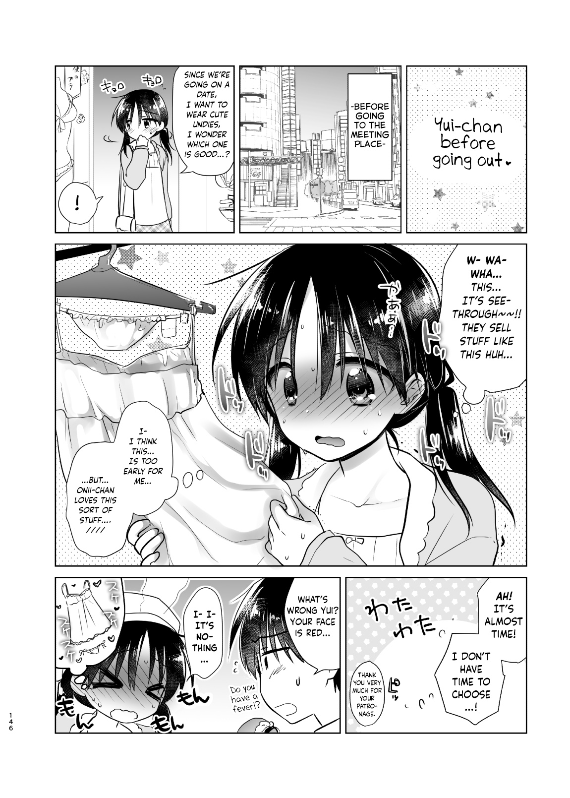 escape again page 1 full