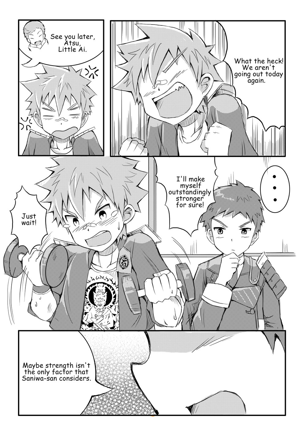 Upgrade+ page 6 full