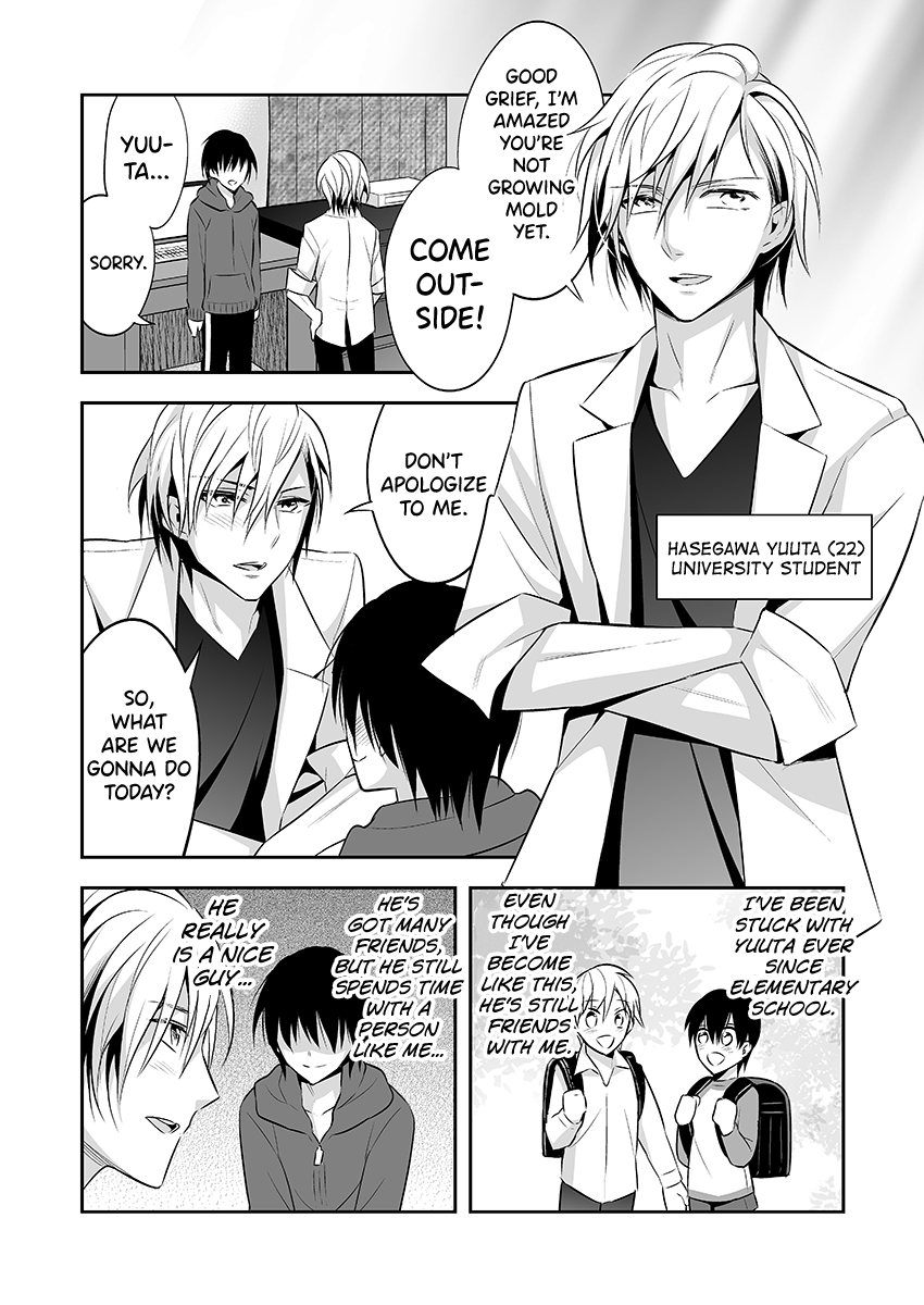 Nyotaika Supple -Mesu no Kairaku o Shitte Shimatta Boku no Karada- 1 | Sex Change Supplement♀ -My Body Learned the Pleasures of a Woman.- 1 page 3 full