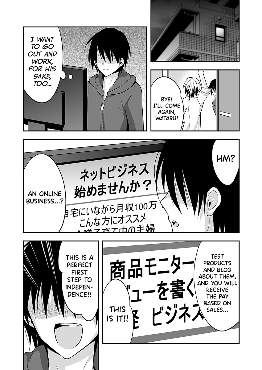 Nyotaika Supple -Mesu no Kairaku o Shitte Shimatta Boku no Karada- 1 | Sex Change Supplement♀ -My Body Learned the Pleasures of a Woman.- 1 page 4 full