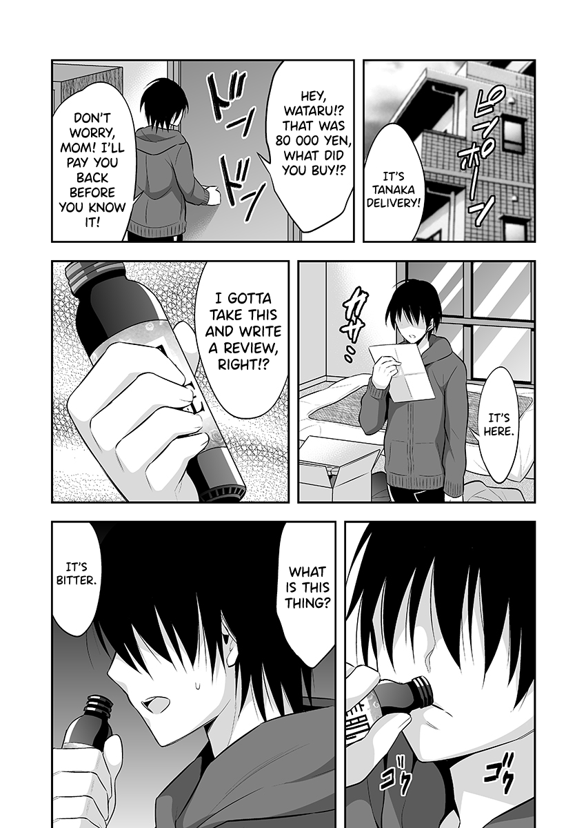 Nyotaika Supple -Mesu no Kairaku o Shitte Shimatta Boku no Karada- 1 | Sex Change Supplement♀ -My Body Learned the Pleasures of a Woman.- 1 page 5 full