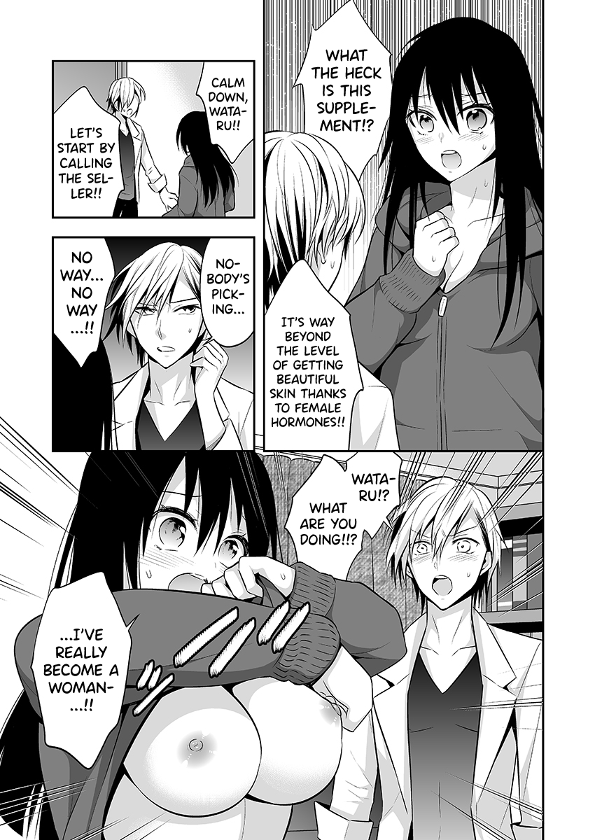 Nyotaika Supple -Mesu no Kairaku o Shitte Shimatta Boku no Karada- 1 | Sex Change Supplement♀ -My Body Learned the Pleasures of a Woman.- 1 page 9 full