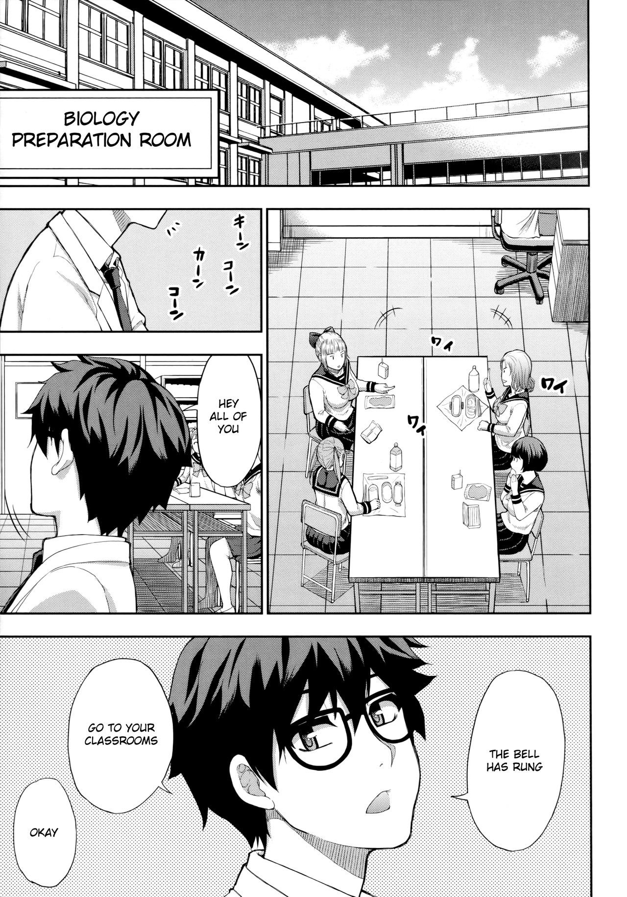 Onegai, Sukoshi Yasumasete... ~Karada Torokeru Sex no Ato ni~ Ch. 2, 4 page 6 full