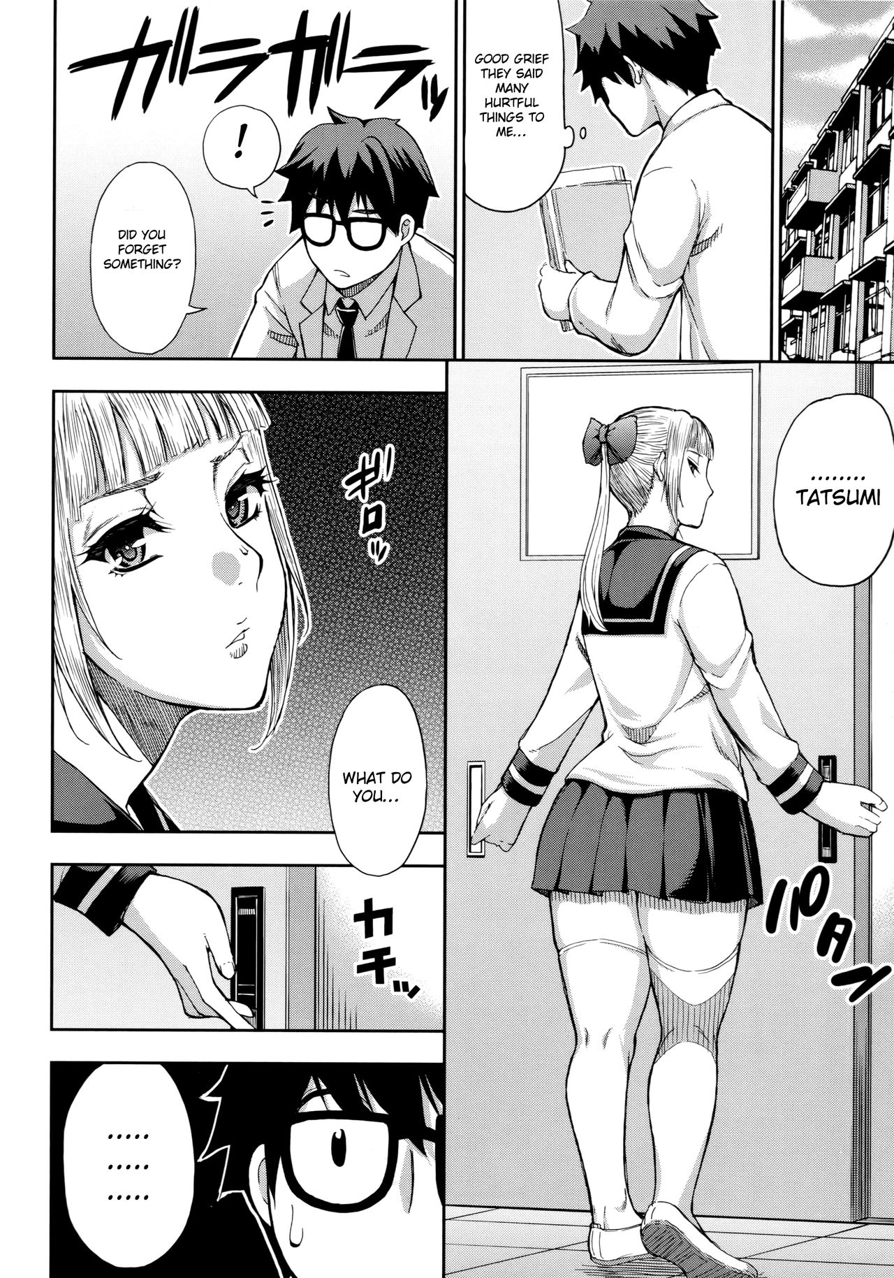 Onegai, Sukoshi Yasumasete... ~Karada Torokeru Sex no Ato ni~ Ch. 2, 4 page 9 full