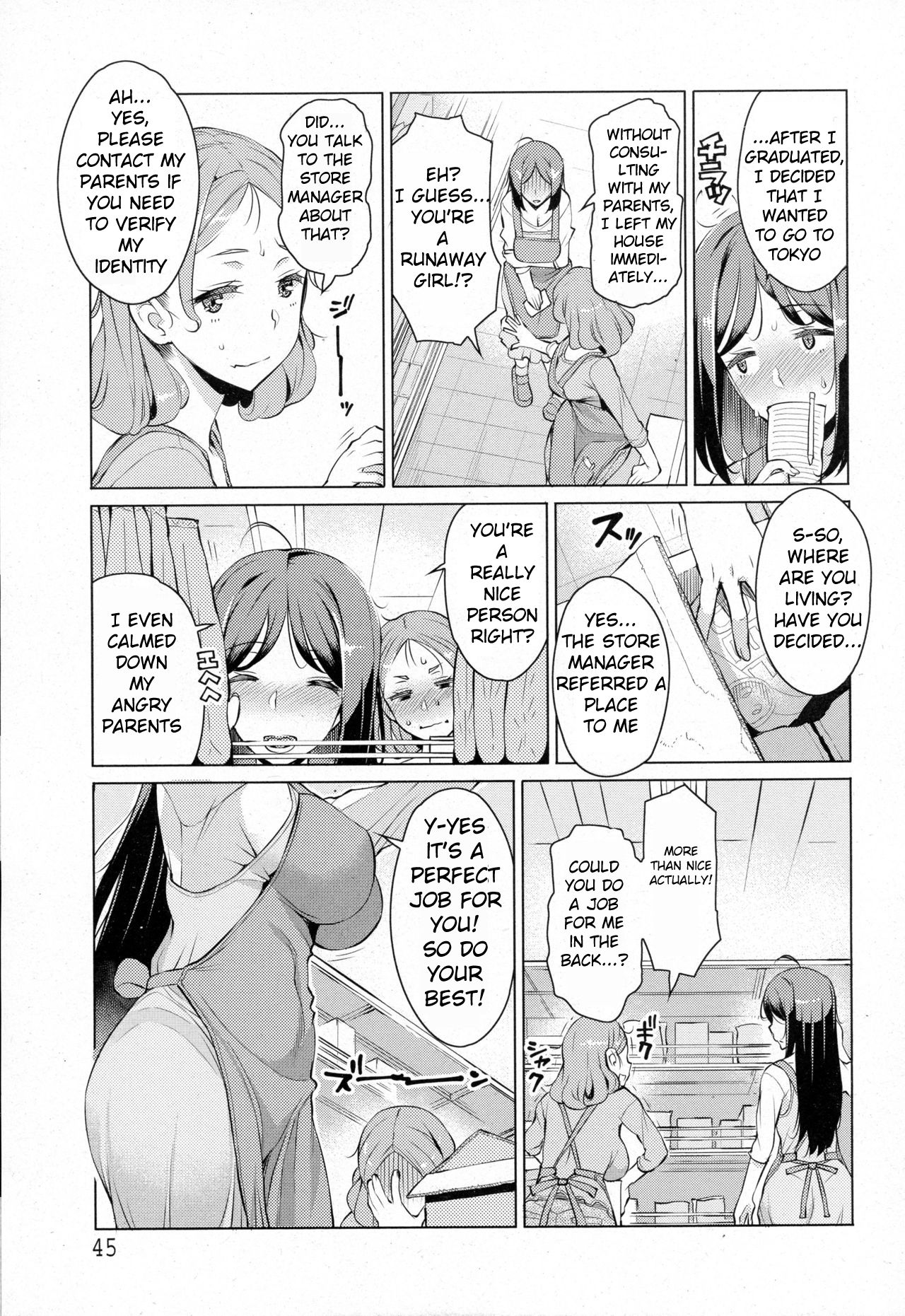 Getsumatsu Daikanshasai | End of month rape festival page 3 full