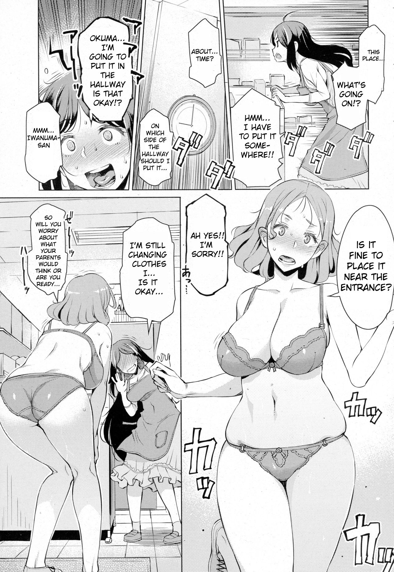 Getsumatsu Daikanshasai | End of month rape festival page 5 full