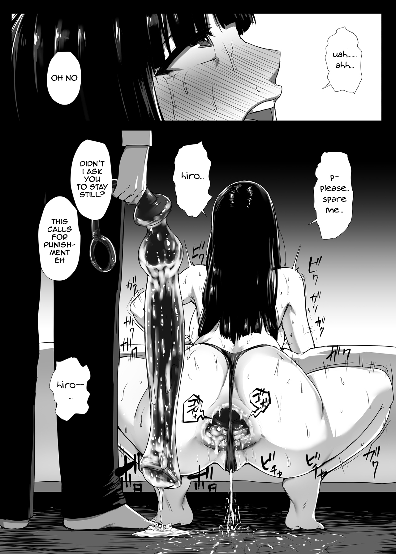 Ana Nuki Oba-san page 5 full