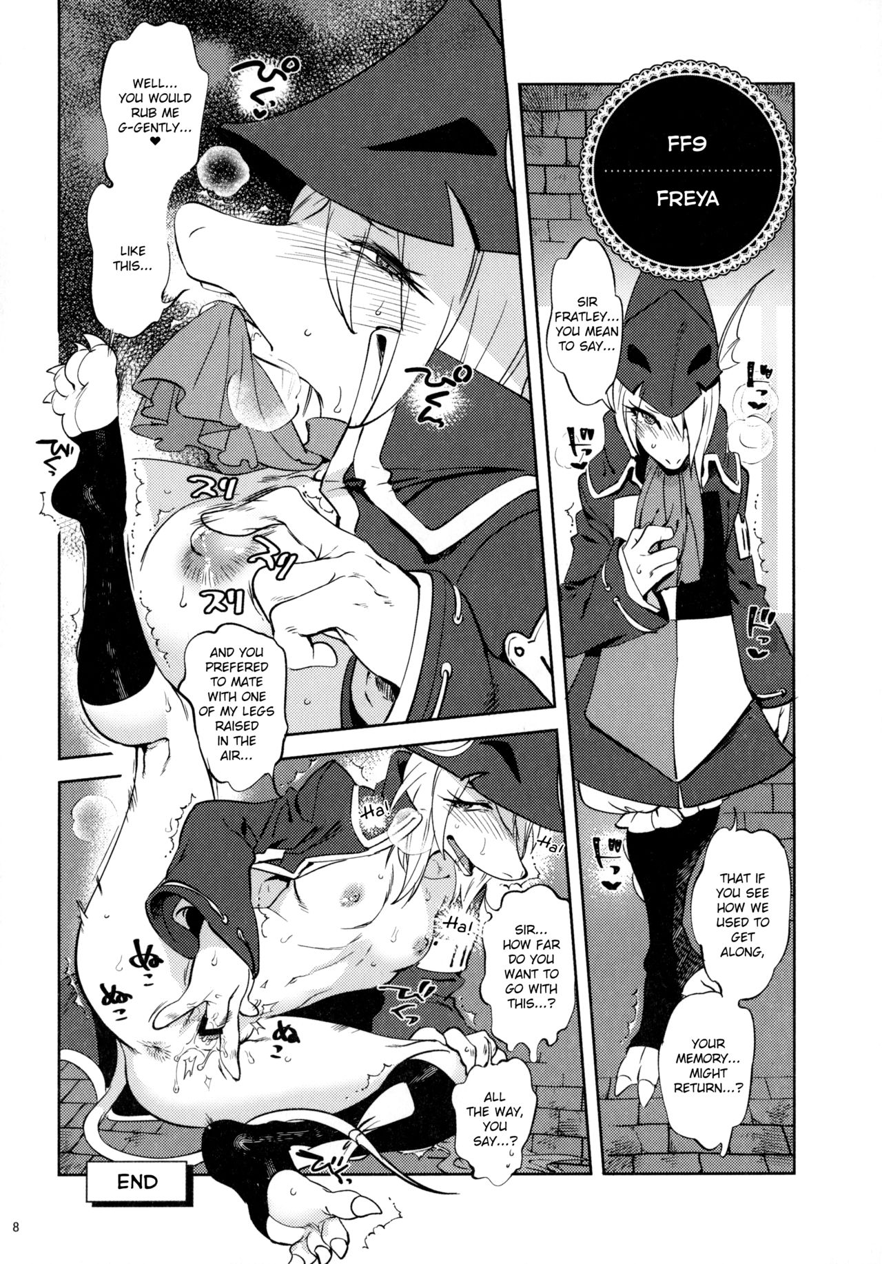 Namboku Kemono Kenbunroku 1+2 | Namboku Furry Memoirs 1+2 page 7 full