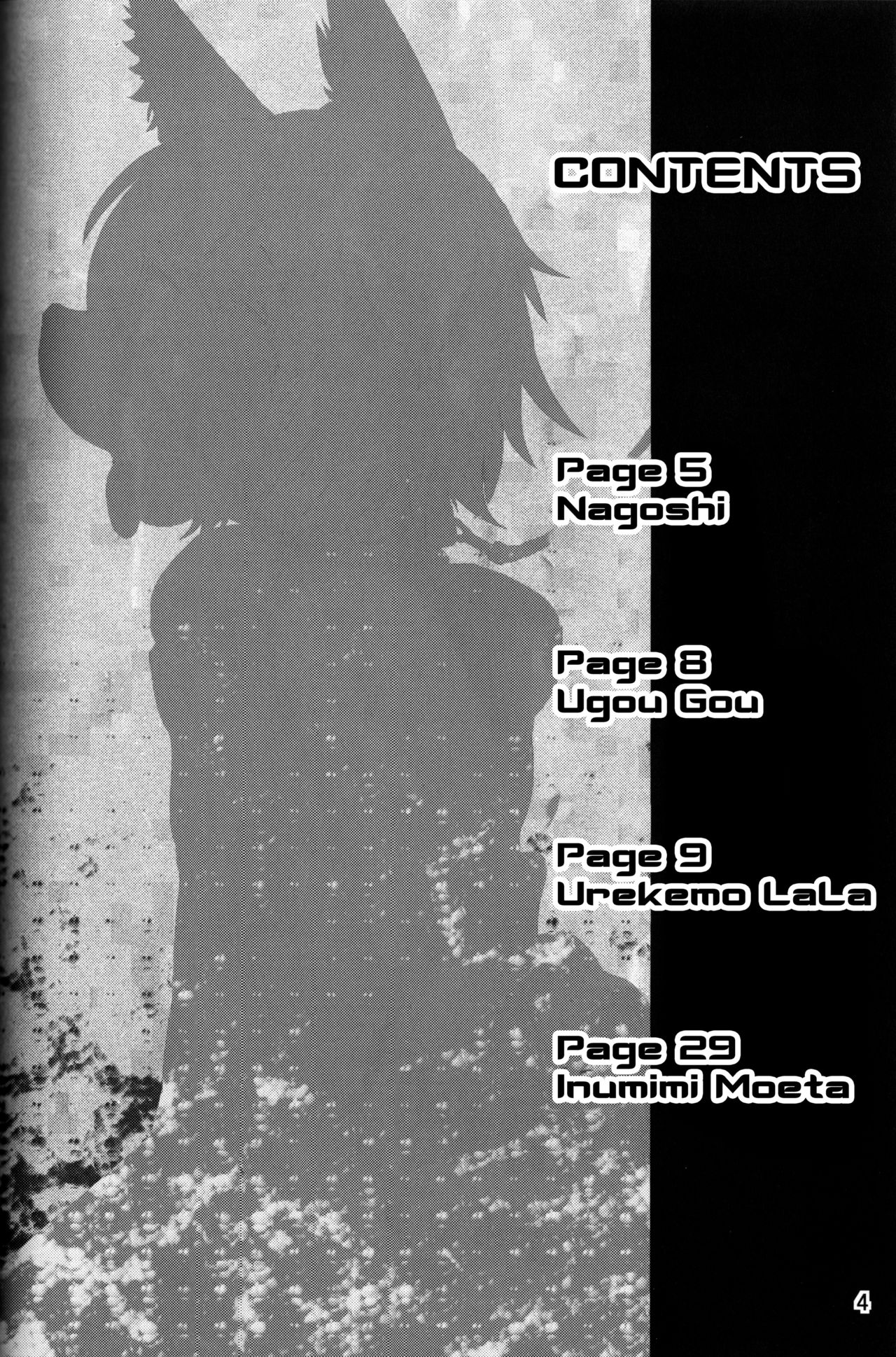 Josou Hobaku | Crossdresser Capture page 3 full