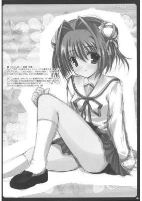 nuts berry page 2 full