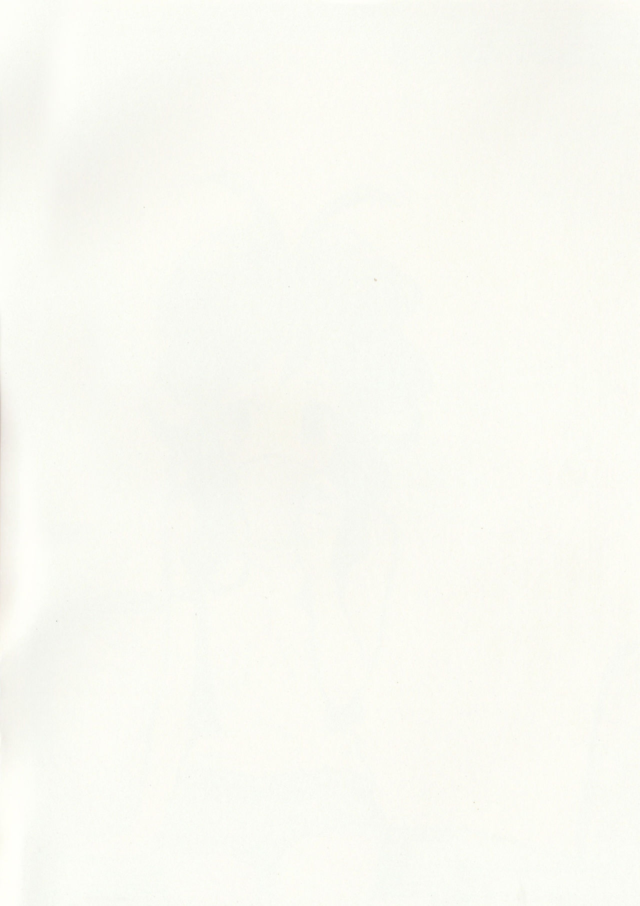 Chime wa nara nai. page 2 full