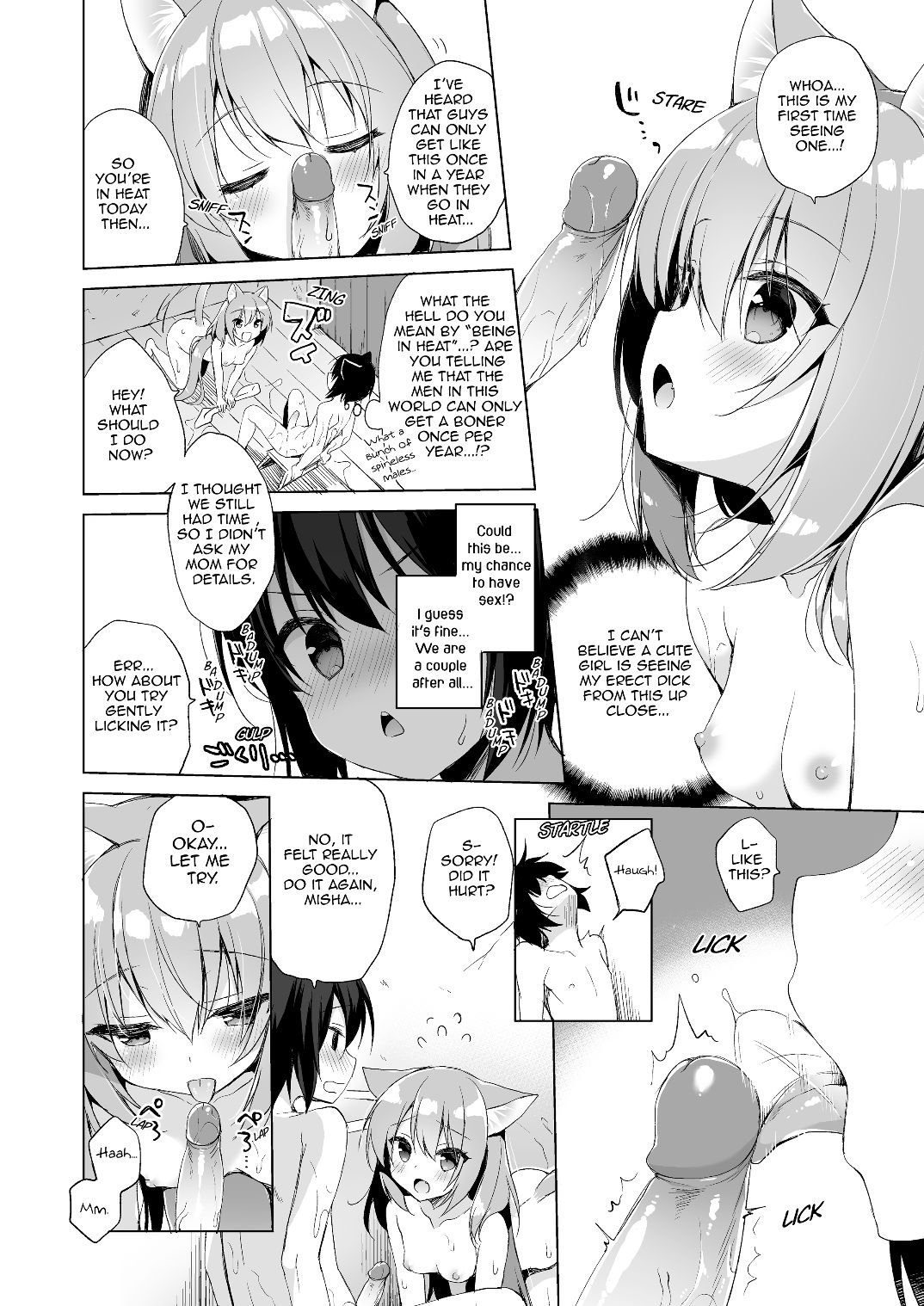 Boku no Risou no Isekai Seikatsu | My Ideal Life in Another World page 10 full