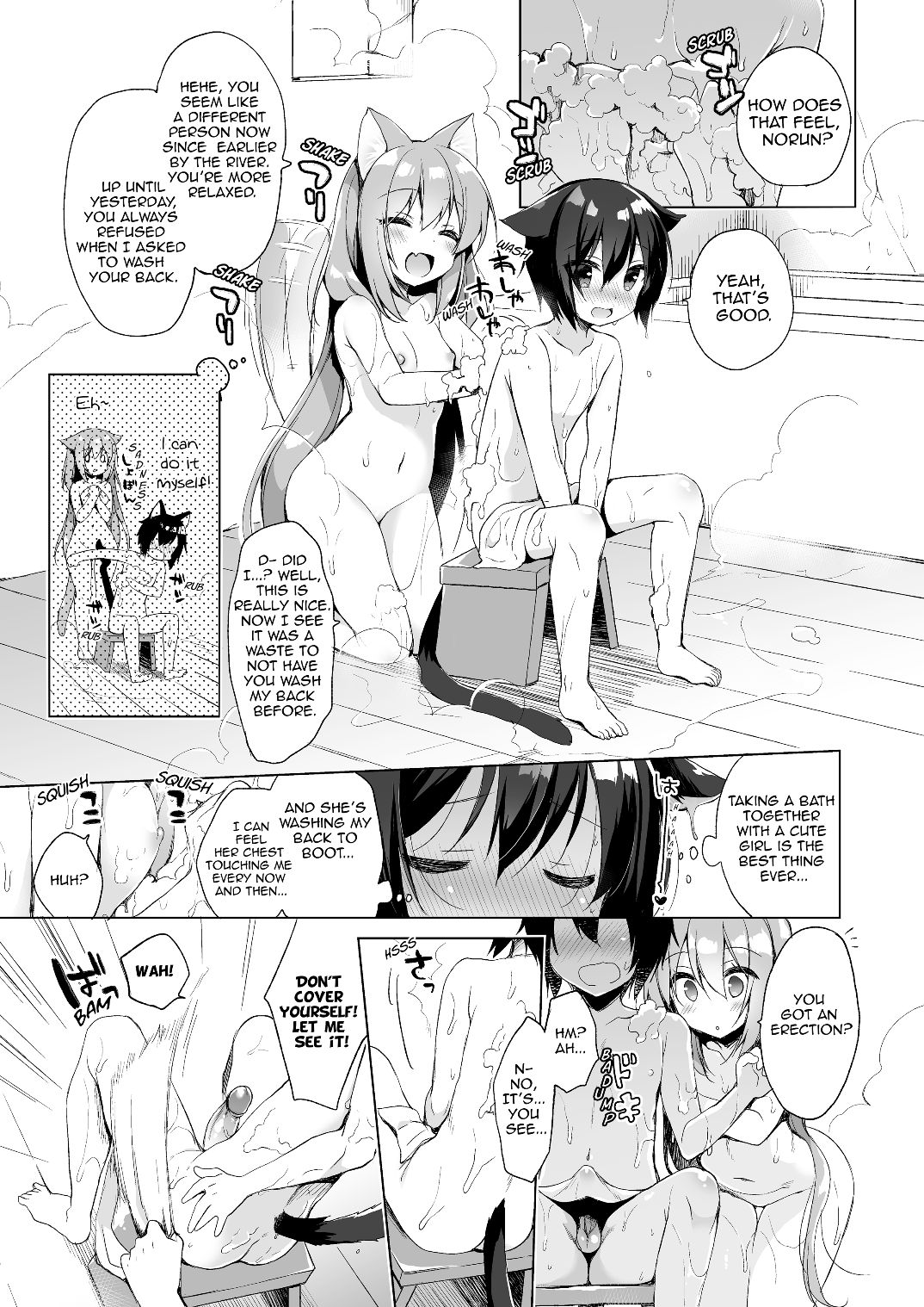 Boku no Risou no Isekai Seikatsu | My Ideal Life in Another World page 9 full