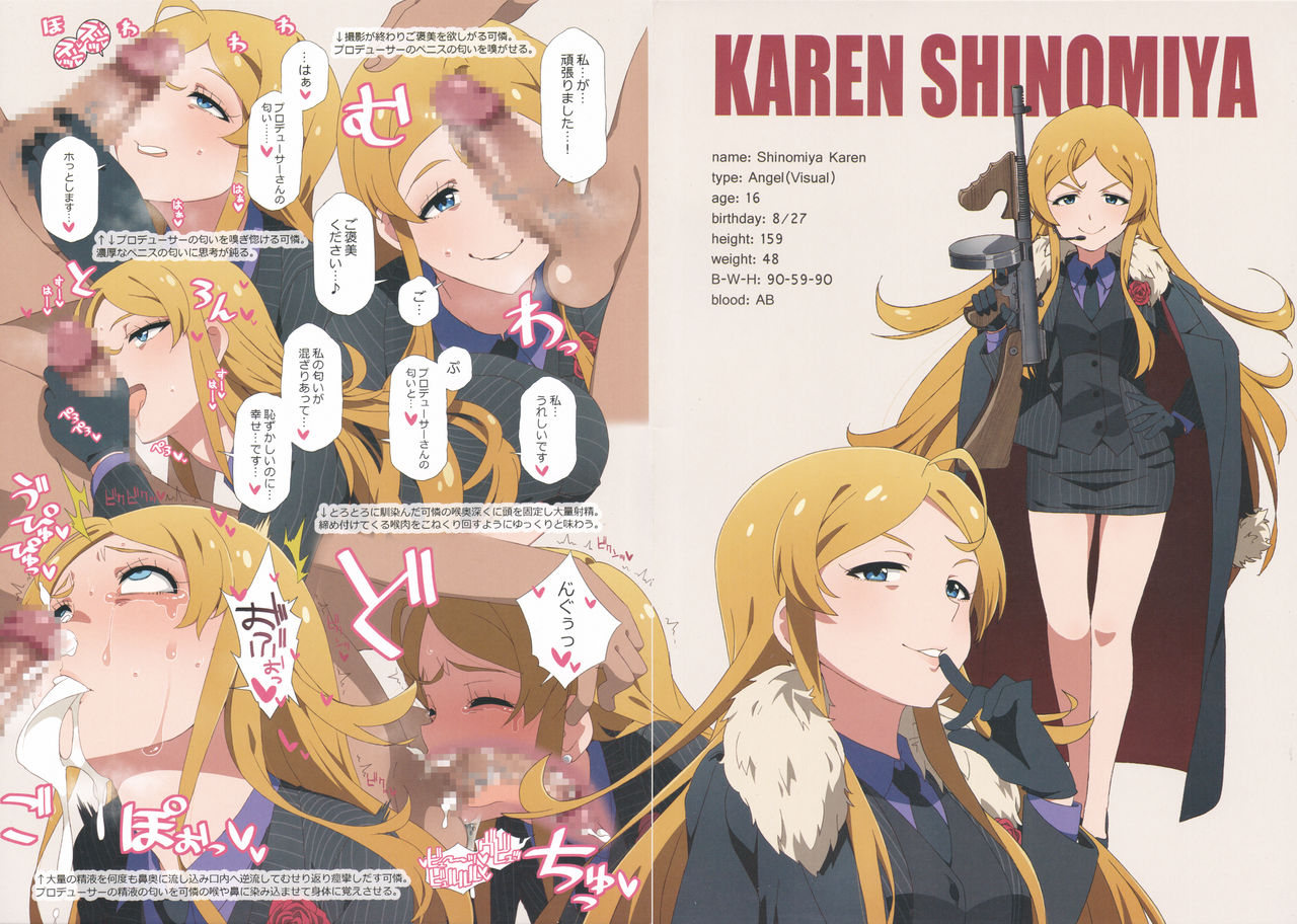 LIP SERVICE 5 page 9 full