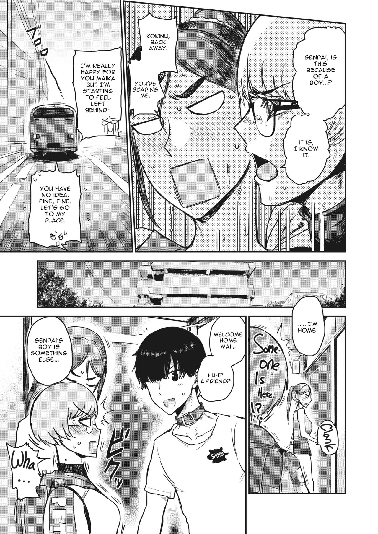 Tokihanatsu ~I am a top of breeder!~ | Let Loose ~I am a top of breeder!~ page 5 full