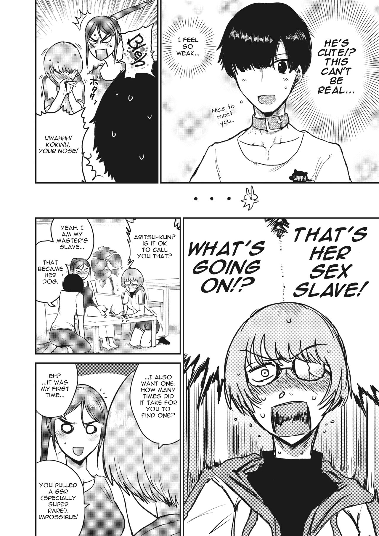 Tokihanatsu ~I am a top of breeder!~ | Let Loose ~I am a top of breeder!~ page 6 full