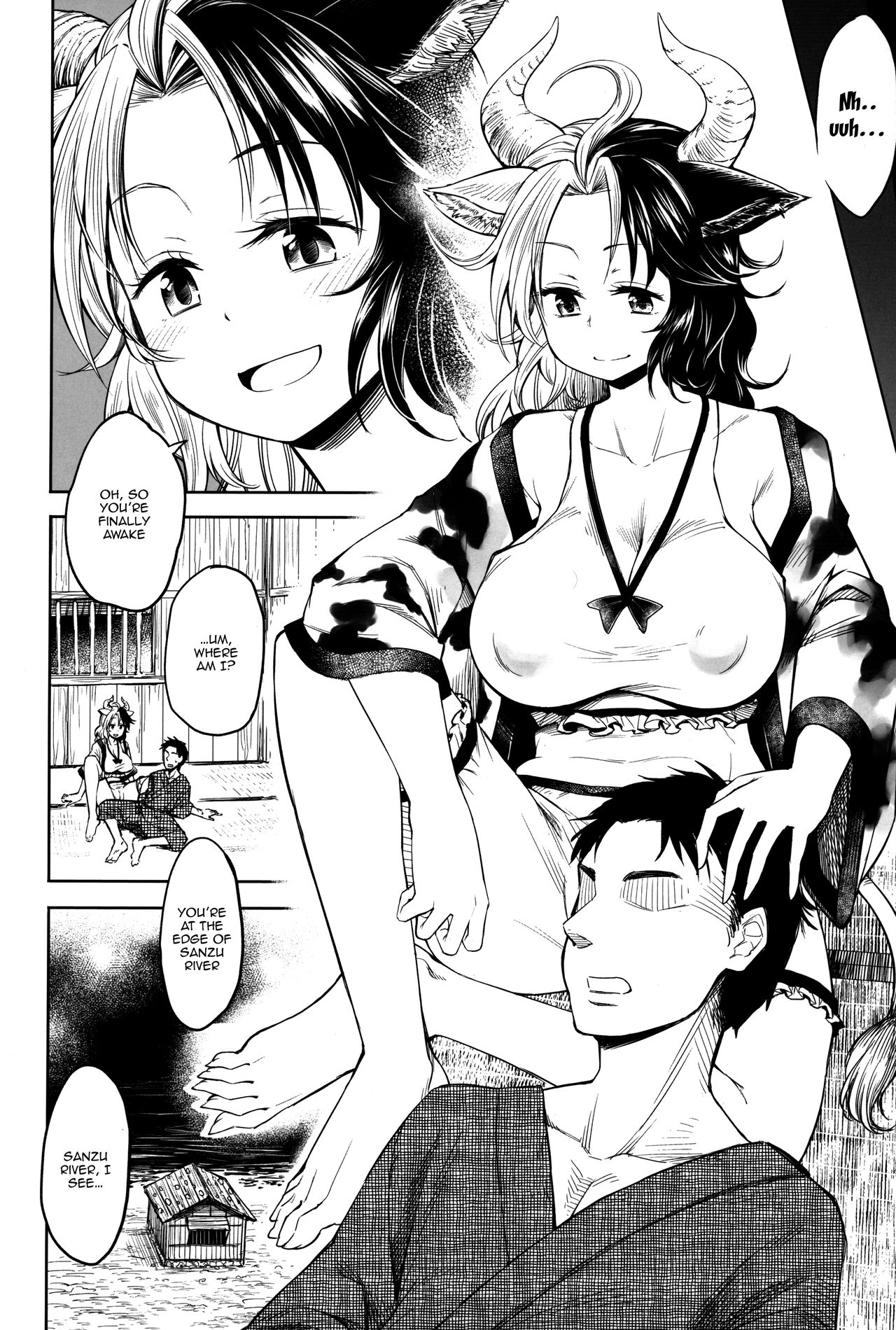 Mendoumi no Ii Ushizaki-san page 3 full