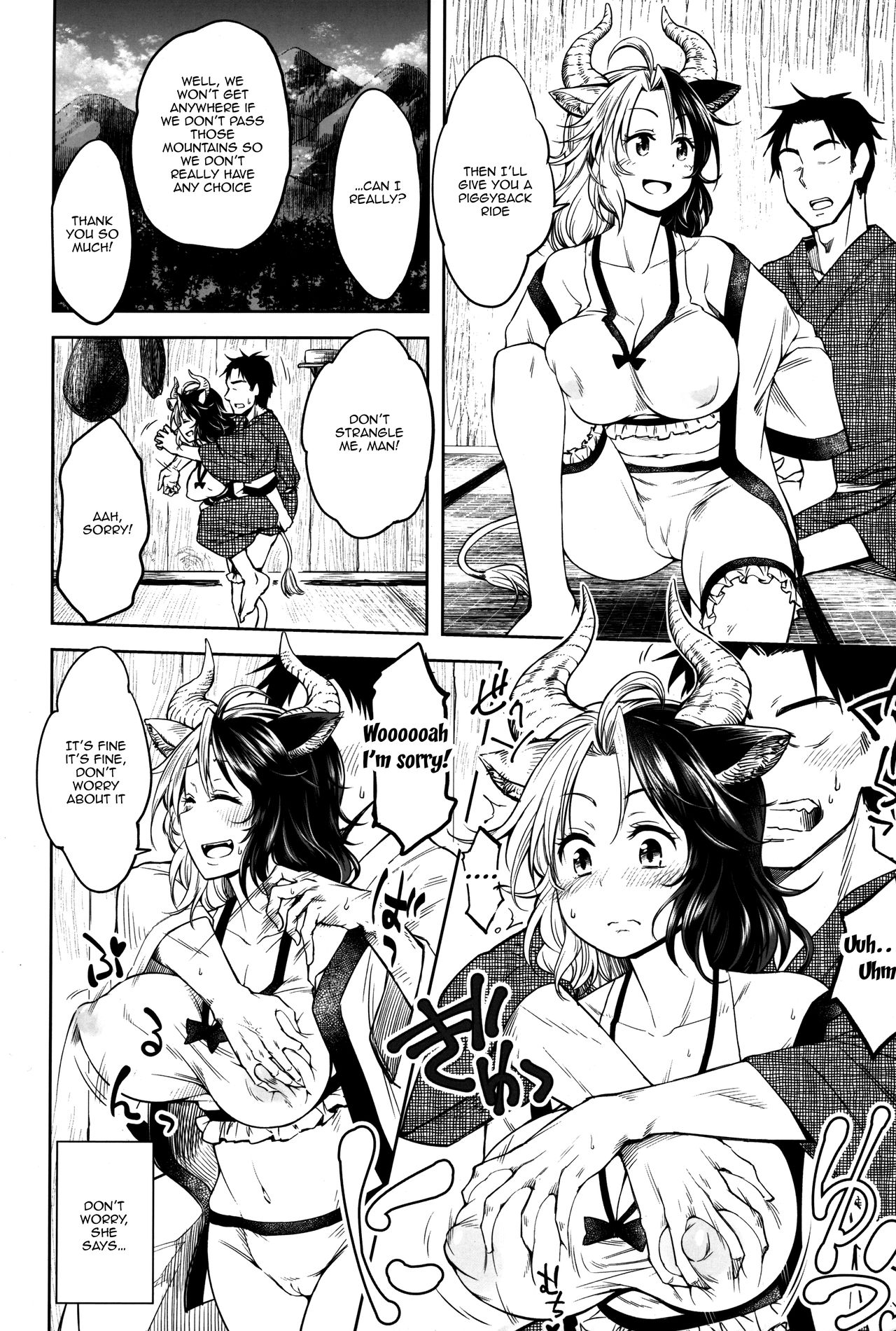 Mendoumi no Ii Ushizaki-san page 5 full