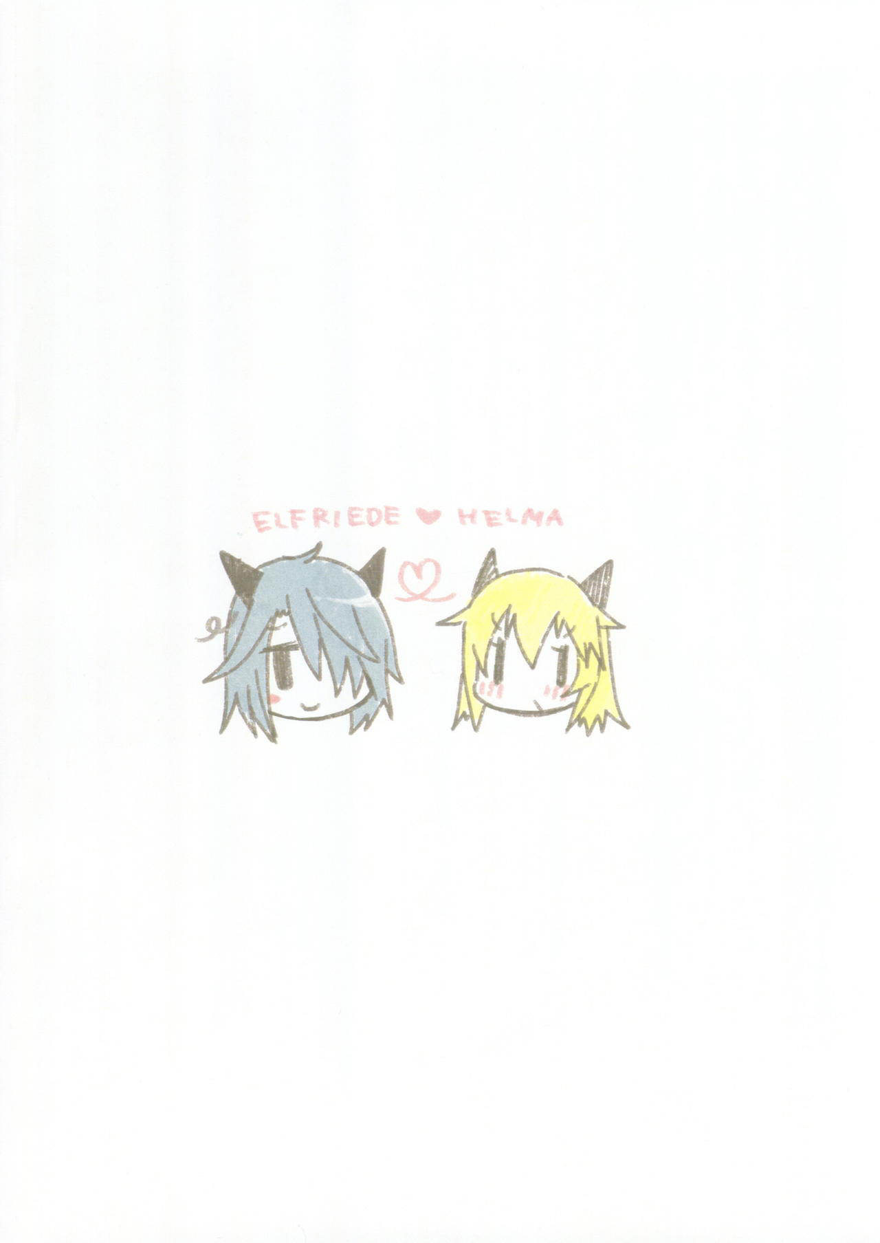 Helma-chan is an Adolescent page 2 full