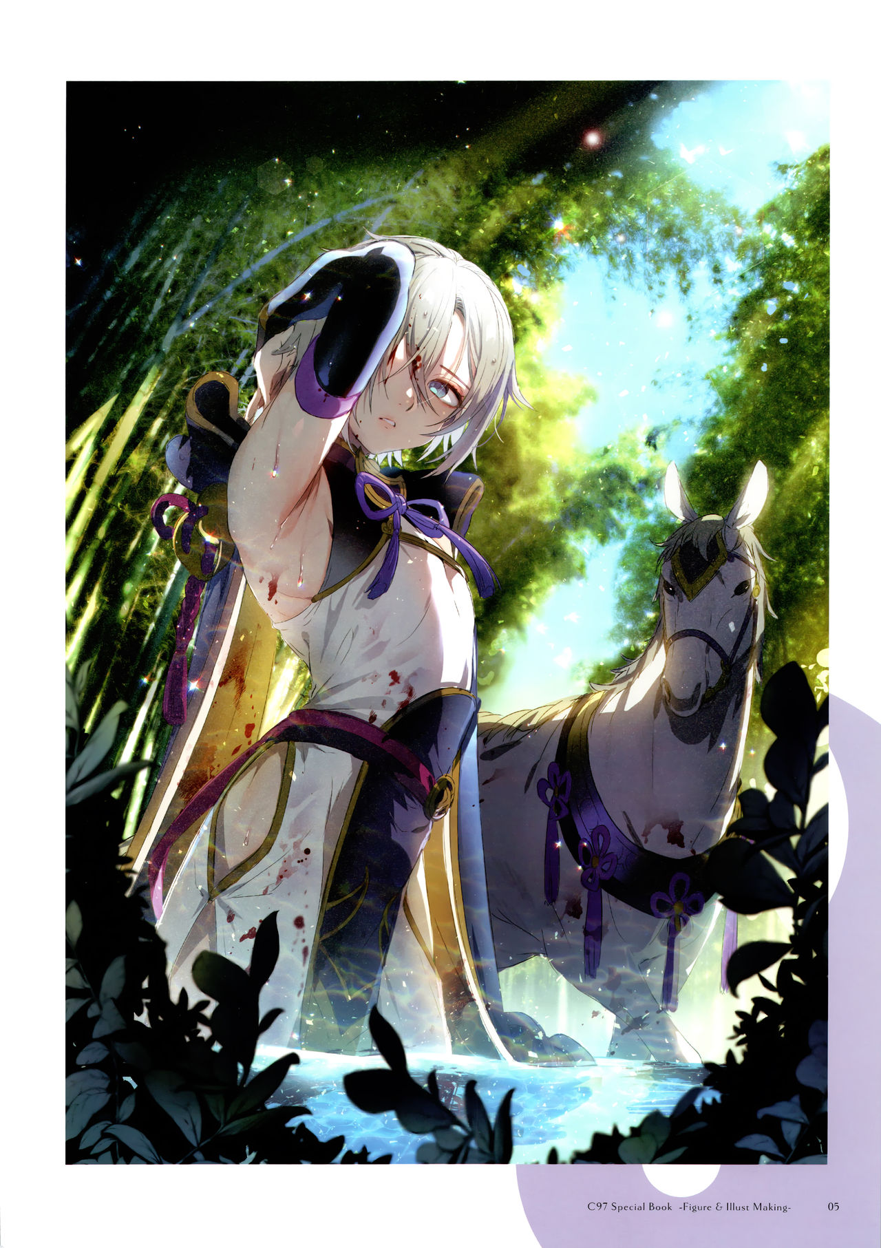 Figure Kanshuu & Illust Making Hon page 5 full