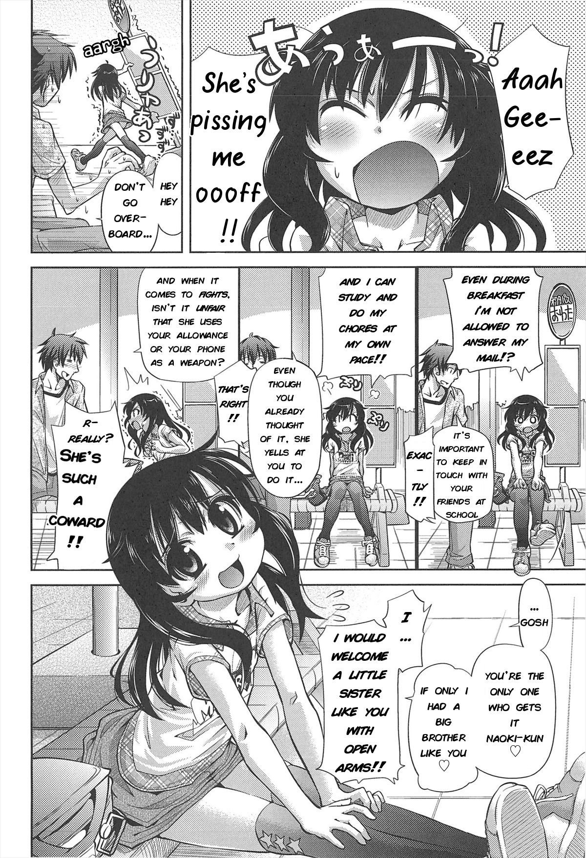 If That's How it is + "I'm Grapeful too..." page 6 full