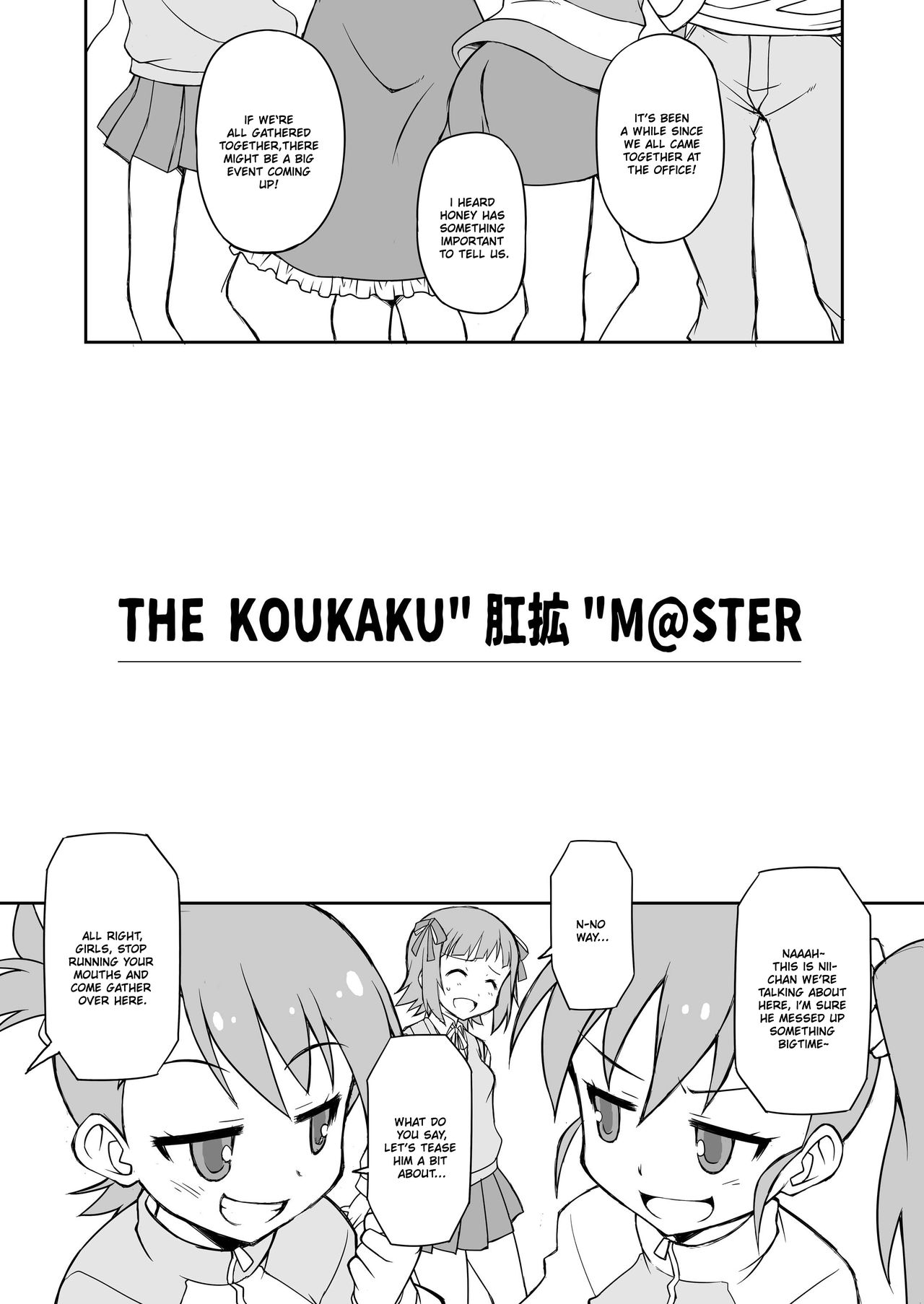 THE KOUKAKUM@STER page 5 full