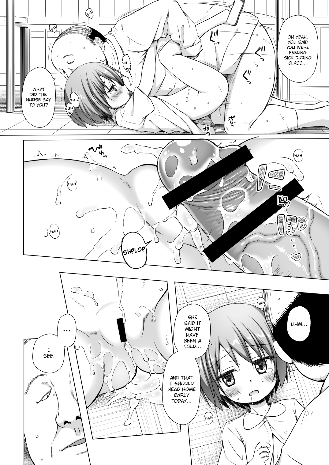 Rakuen no Omochabako 3-jikanme page 5 full