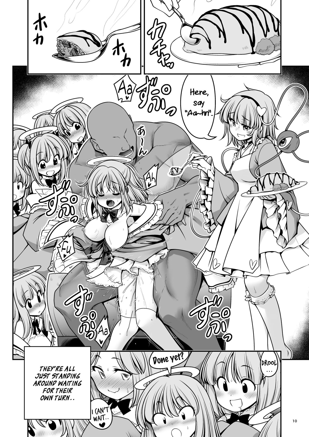 Nureru Kyuujigoku page 10 full