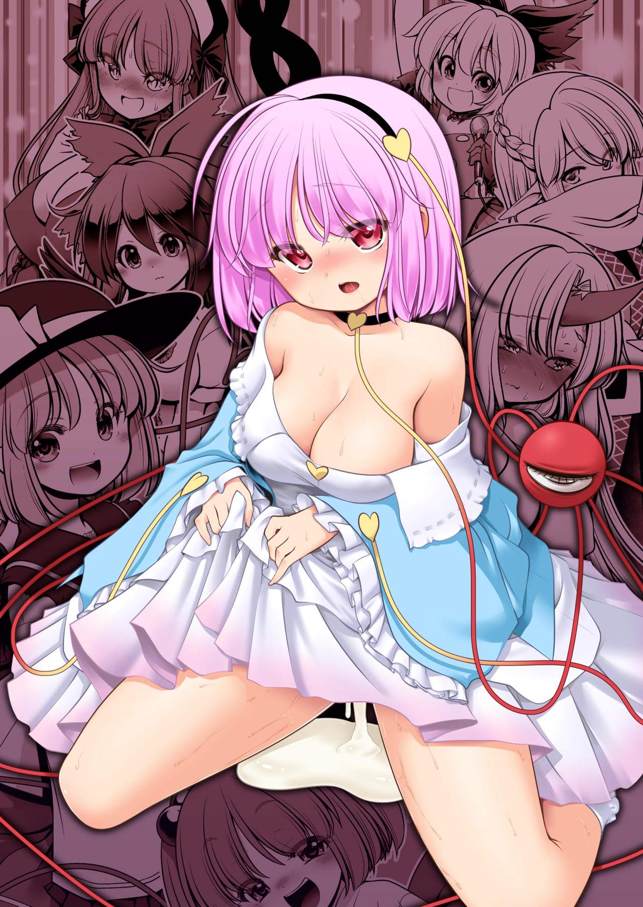 Nureru Kyuujigoku page 2 full