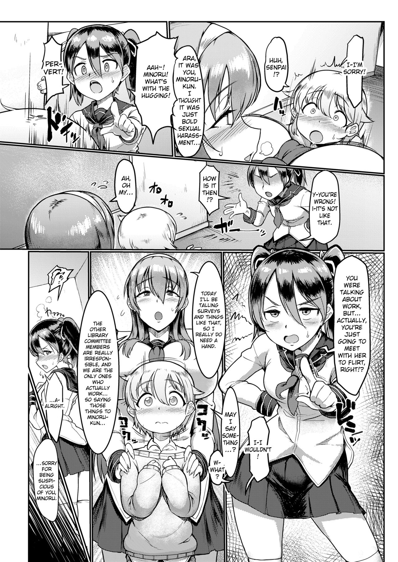 Houkago Fall in Trap | After-School Fall in Trap page 2 full