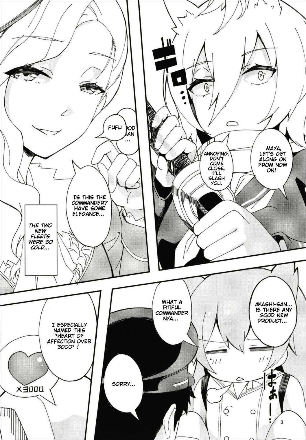 Hood, Maya no Koukando ga Agari Sugita. | Hood and Maya's affection has risen too much. page 3 full