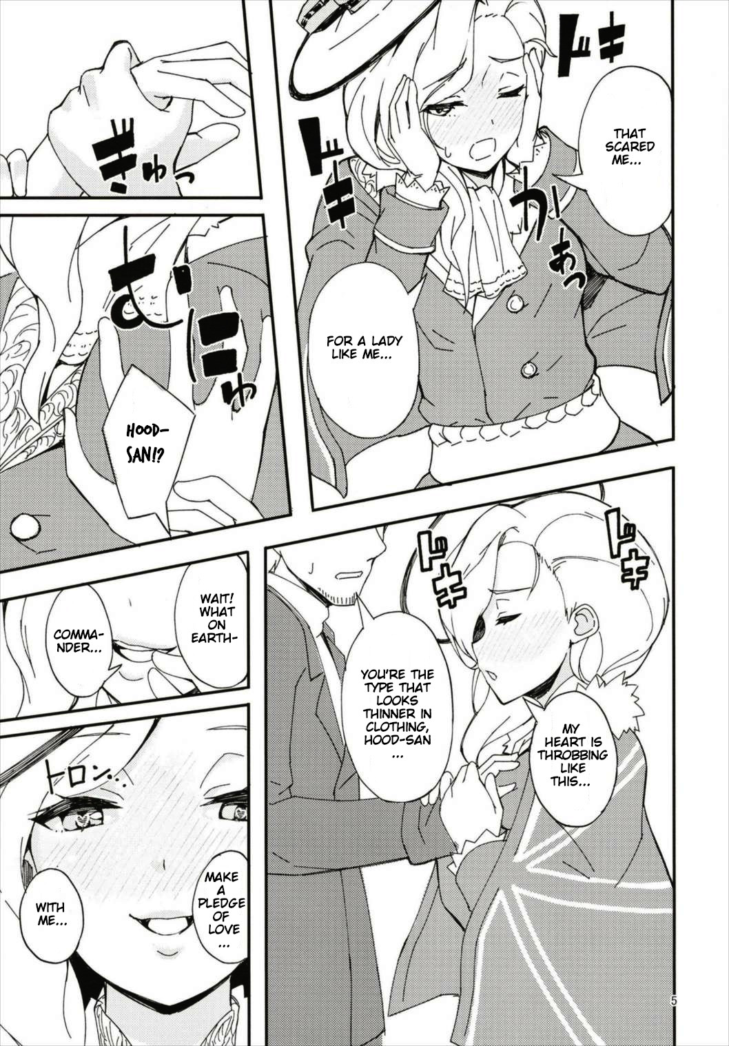Hood, Maya no Koukando ga Agari Sugita. | Hood and Maya's affection has risen too much. page 5 full
