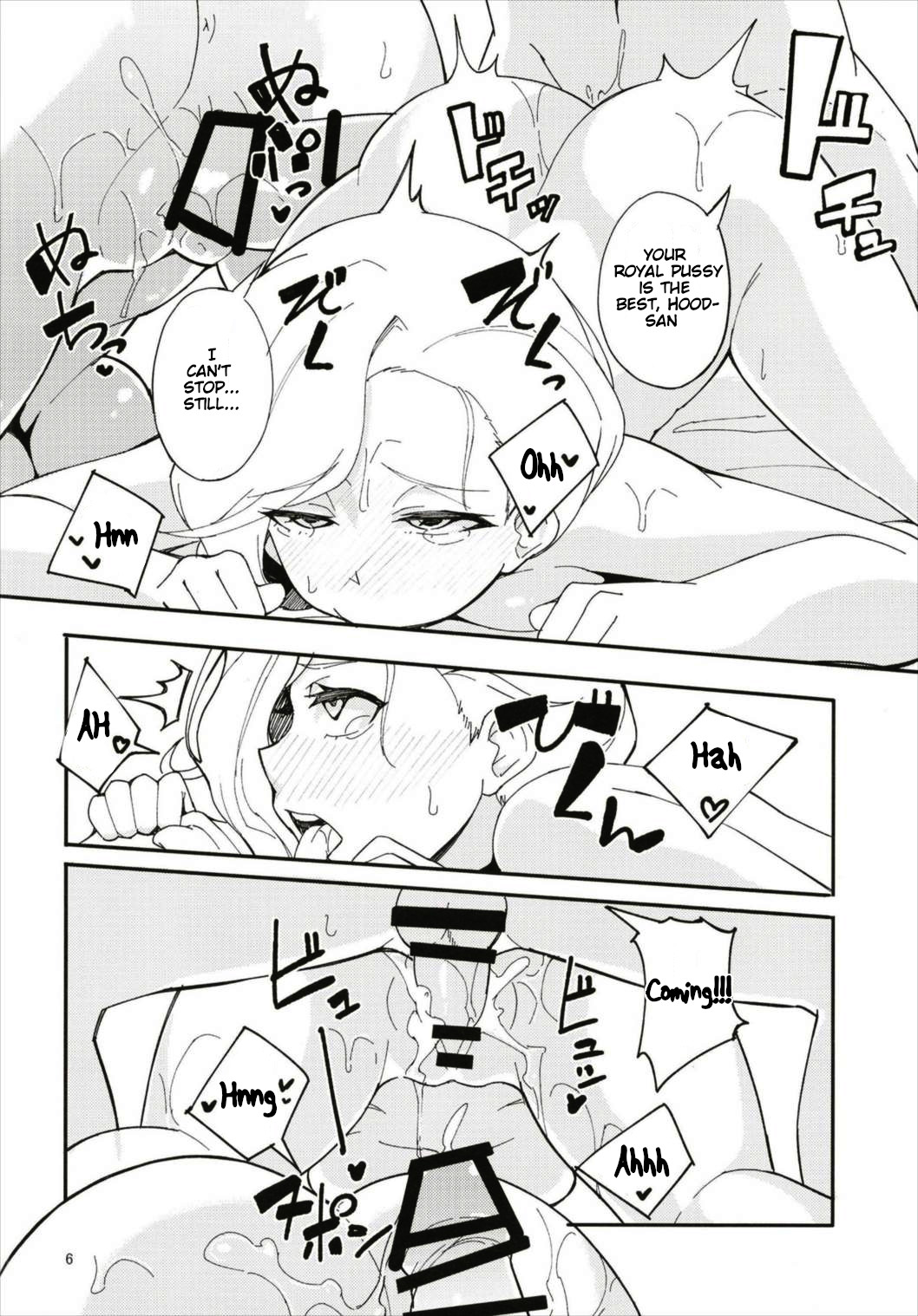 Hood, Maya no Koukando ga Agari Sugita. | Hood and Maya's affection has risen too much. page 6 full