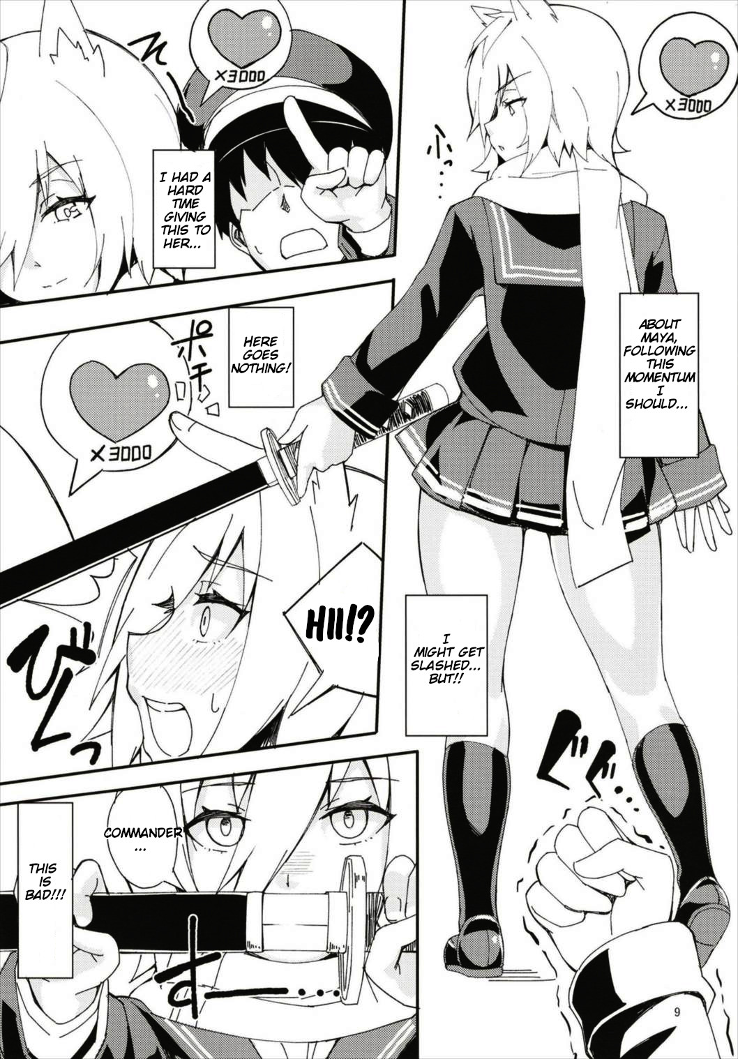 Hood, Maya no Koukando ga Agari Sugita. | Hood and Maya's affection has risen too much. page 9 full