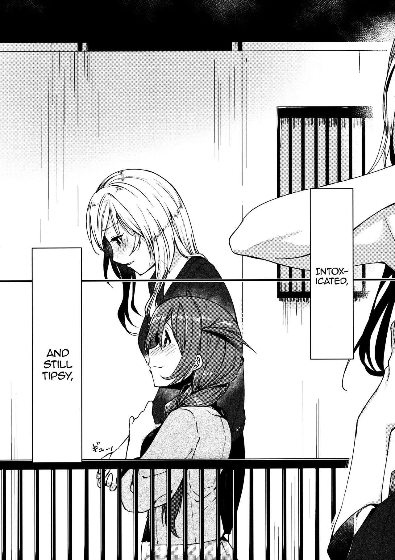 Kiss marK page 10 full