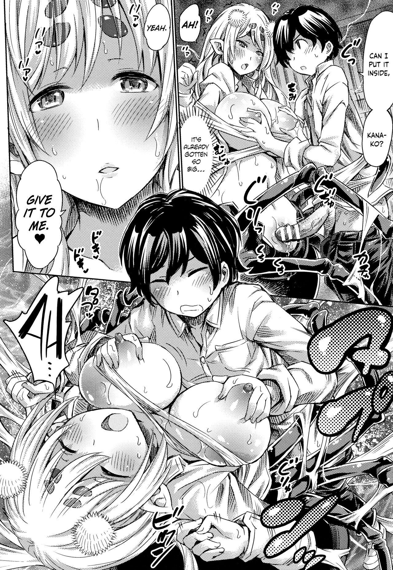 Appli de Hentai - Arachne demo Iin desu ka? | Transforming via App - What about an Arachne? page 8 full