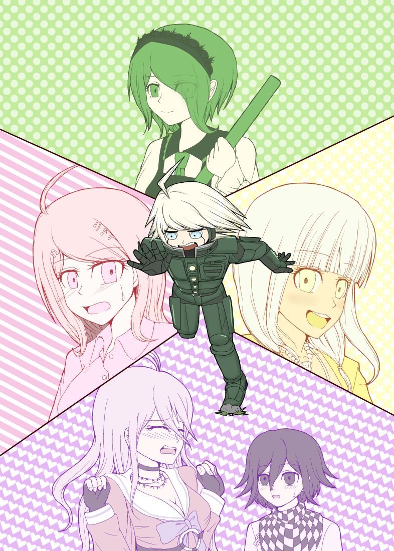 Kiibo No Tora Buru page 1 full