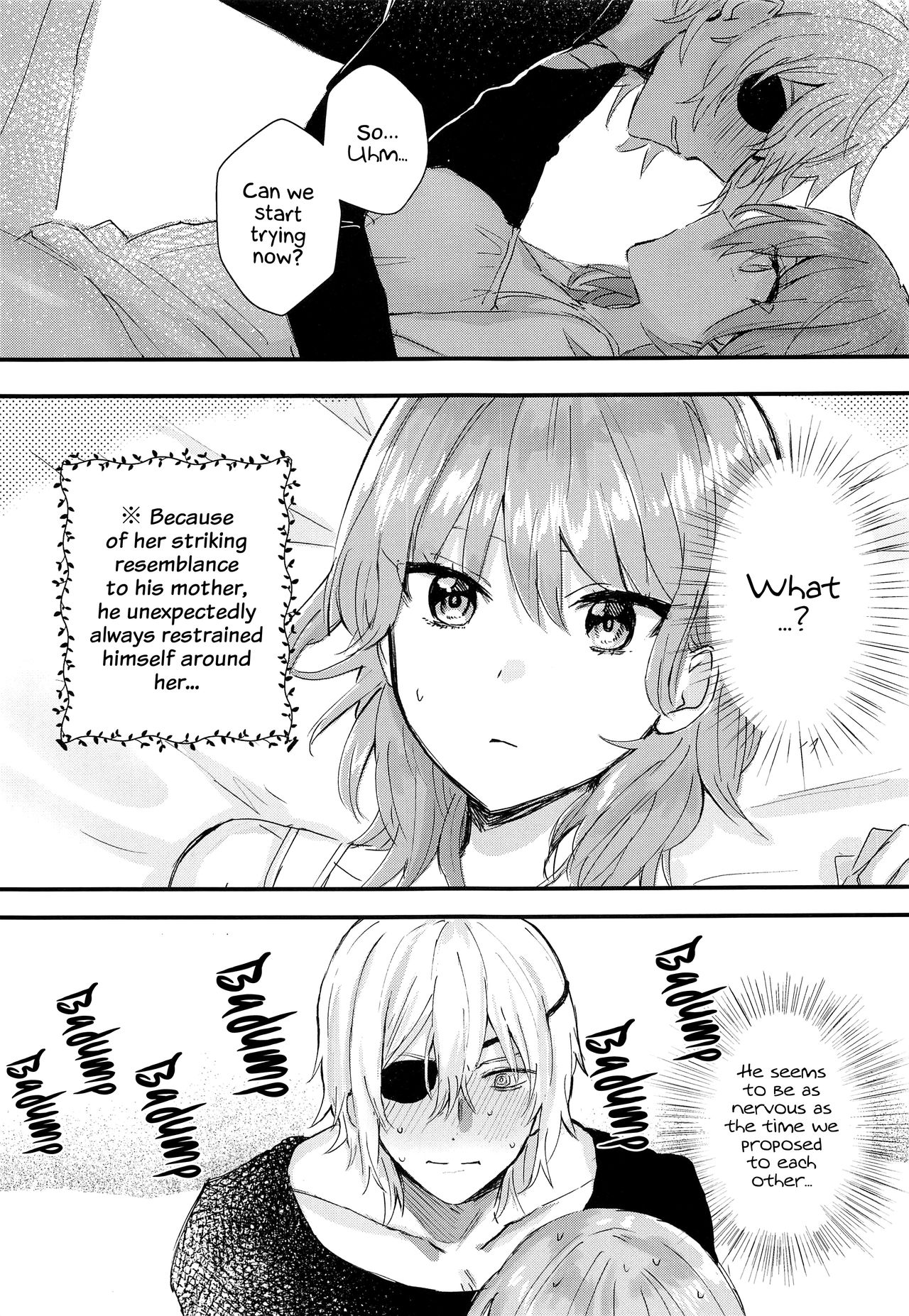 Sensei no Hatena - What the professor doesn't know page 4 full