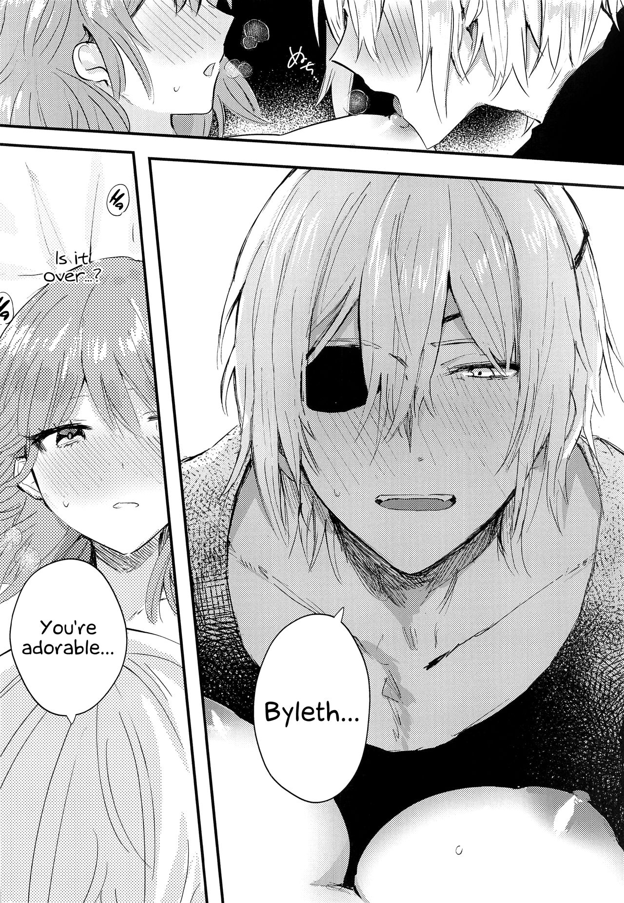 Sensei no Hatena - What the professor doesn't know page 9 full