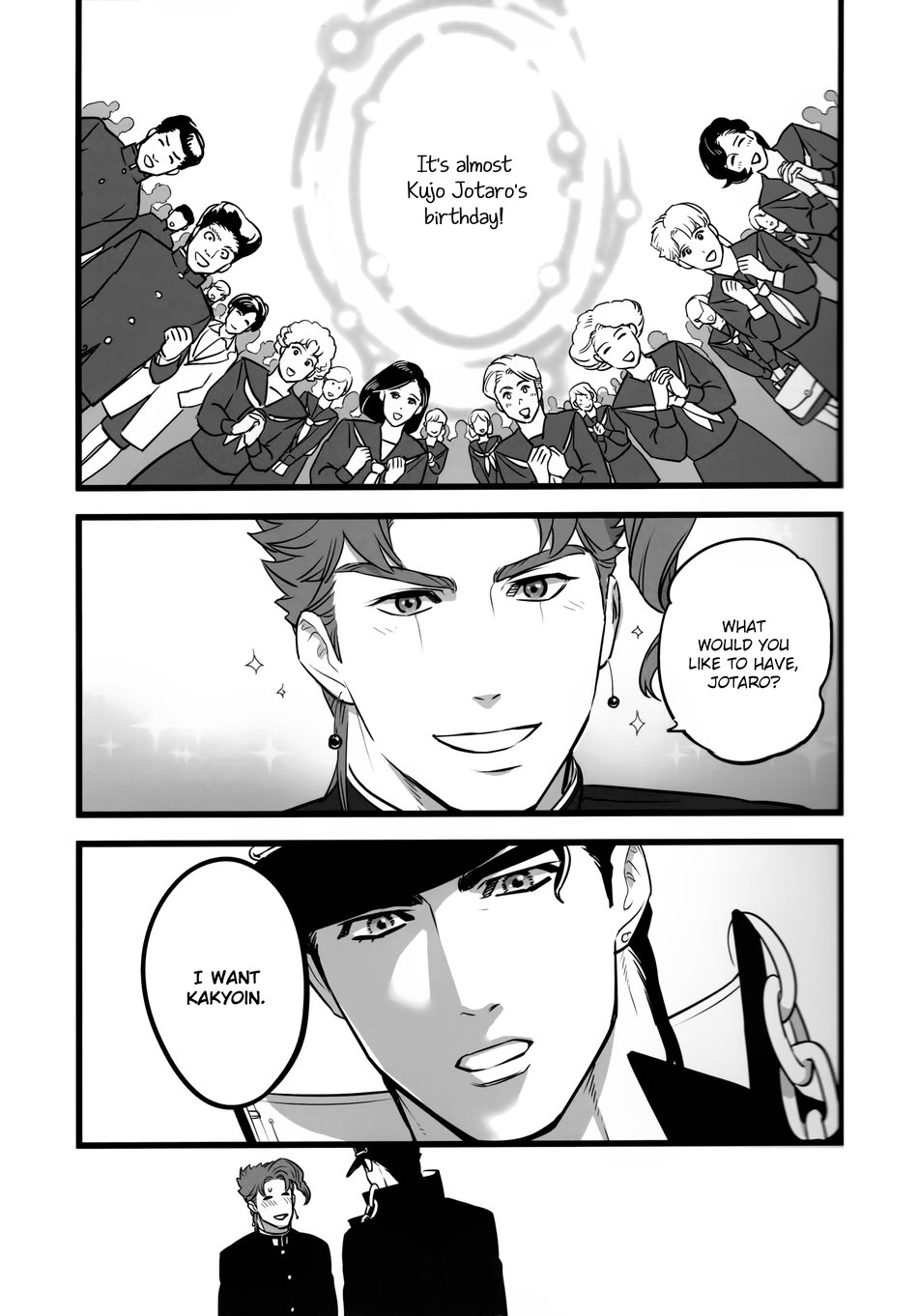 Kimi o Aisuru Subete yori. | I Love You More Than Anything page 4 full