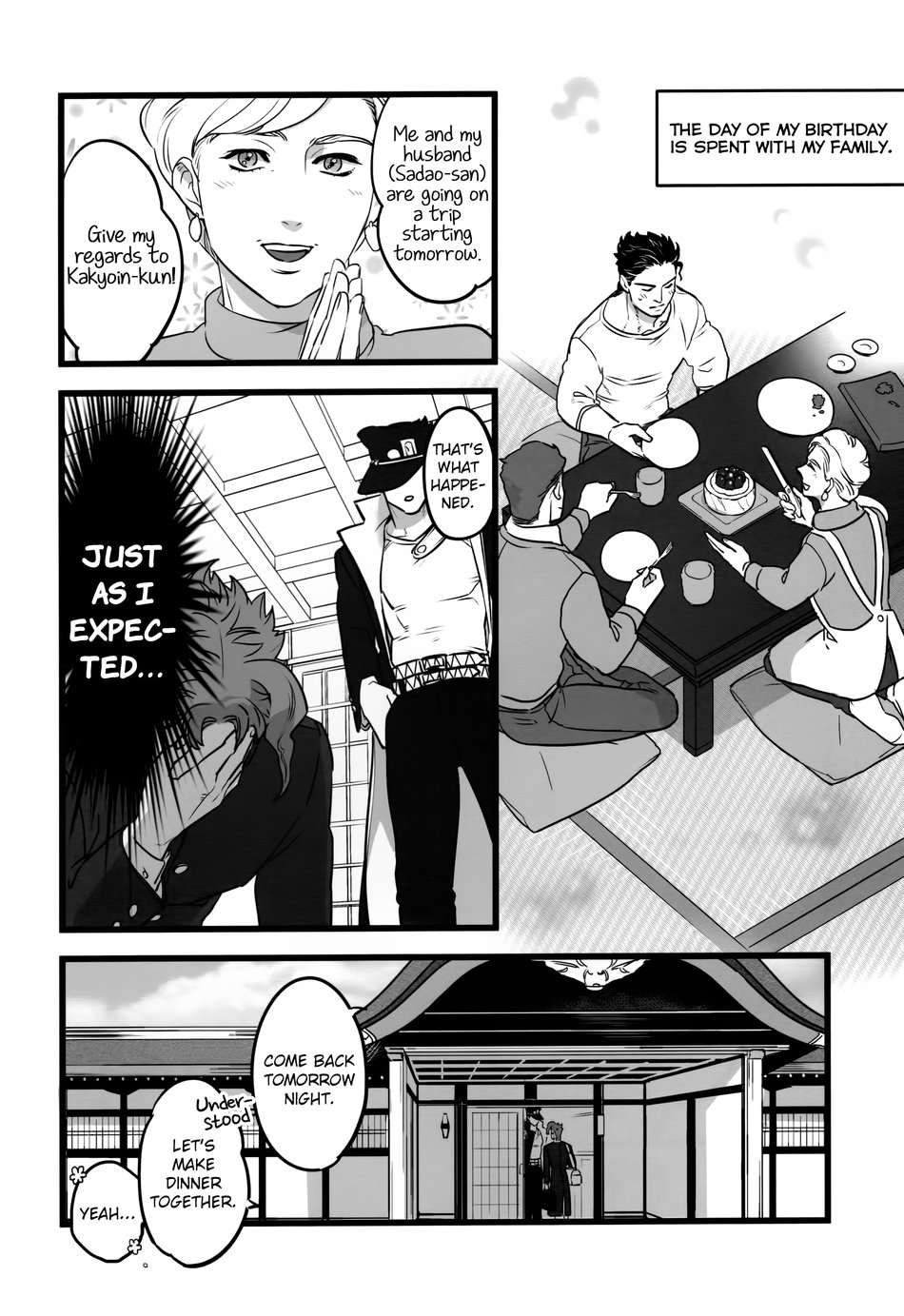 Kimi o Aisuru Subete yori. | I Love You More Than Anything page 5 full