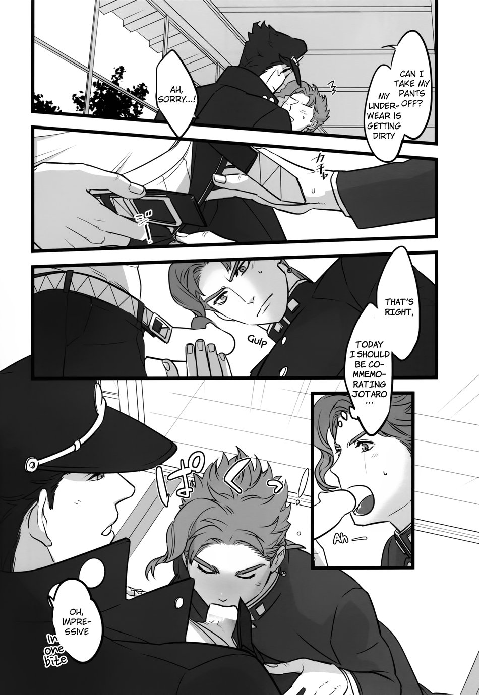 Kimi o Aisuru Subete yori. | I Love You More Than Anything page 9 full