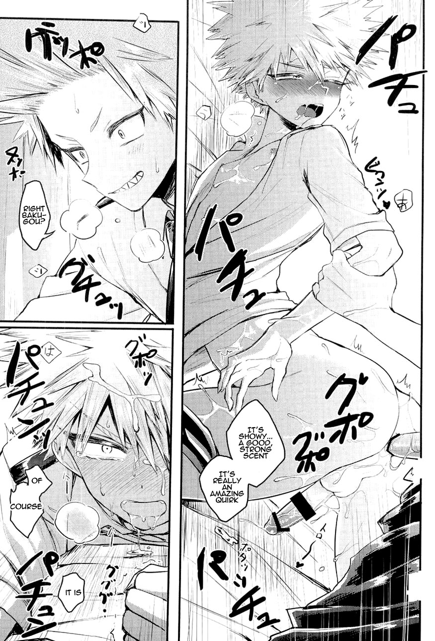 Ikenai Koto wa Naisho de Suru Mono page 10 full