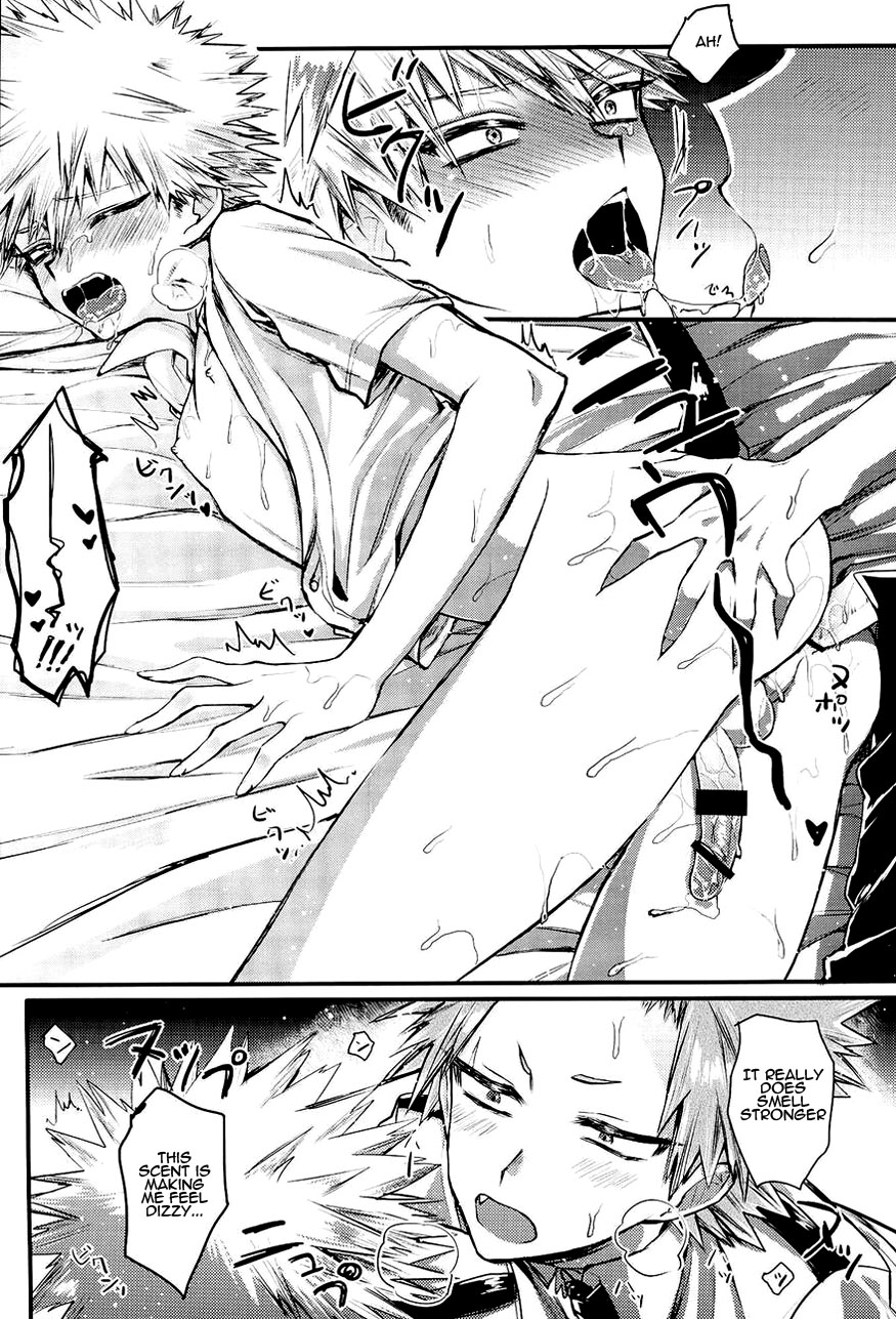 Ikenai Koto wa Naisho de Suru Mono page 9 full