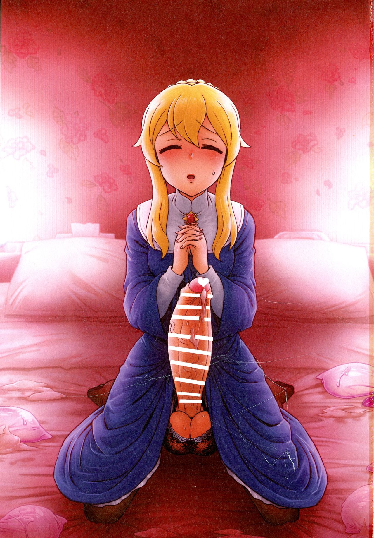 CHINDRELLA GIRLS ~Seishokusha Claris Hen~ page 3 full