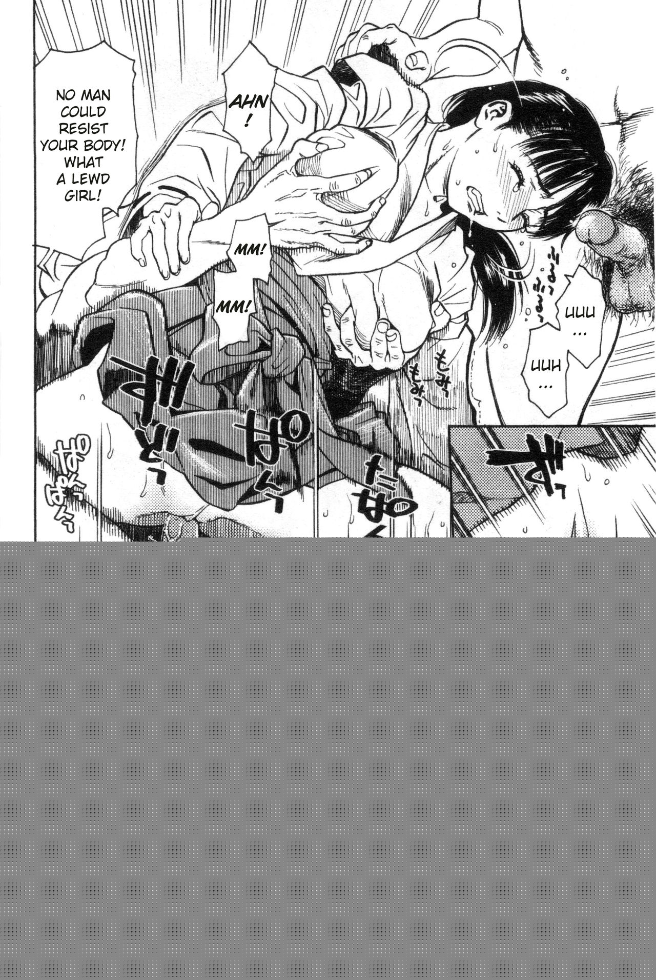 Yui no Yashiro | Yui’s Shrine page 4 full